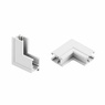 Коннектор угловой MAG-MICROCOSM-CON-L90-INT (WH, внутренний) (Arlight, IP20 Металл, 3 года)