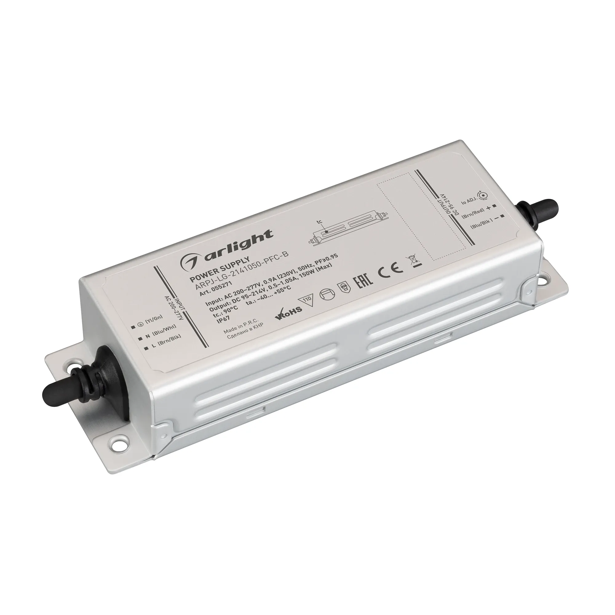 Блок питания ARPJ-LG-2141050-PFC-B (150W, 95-214V, 0.5-1.05A) (Arlight, IP67 Металл, 5 лет) - изображение товара