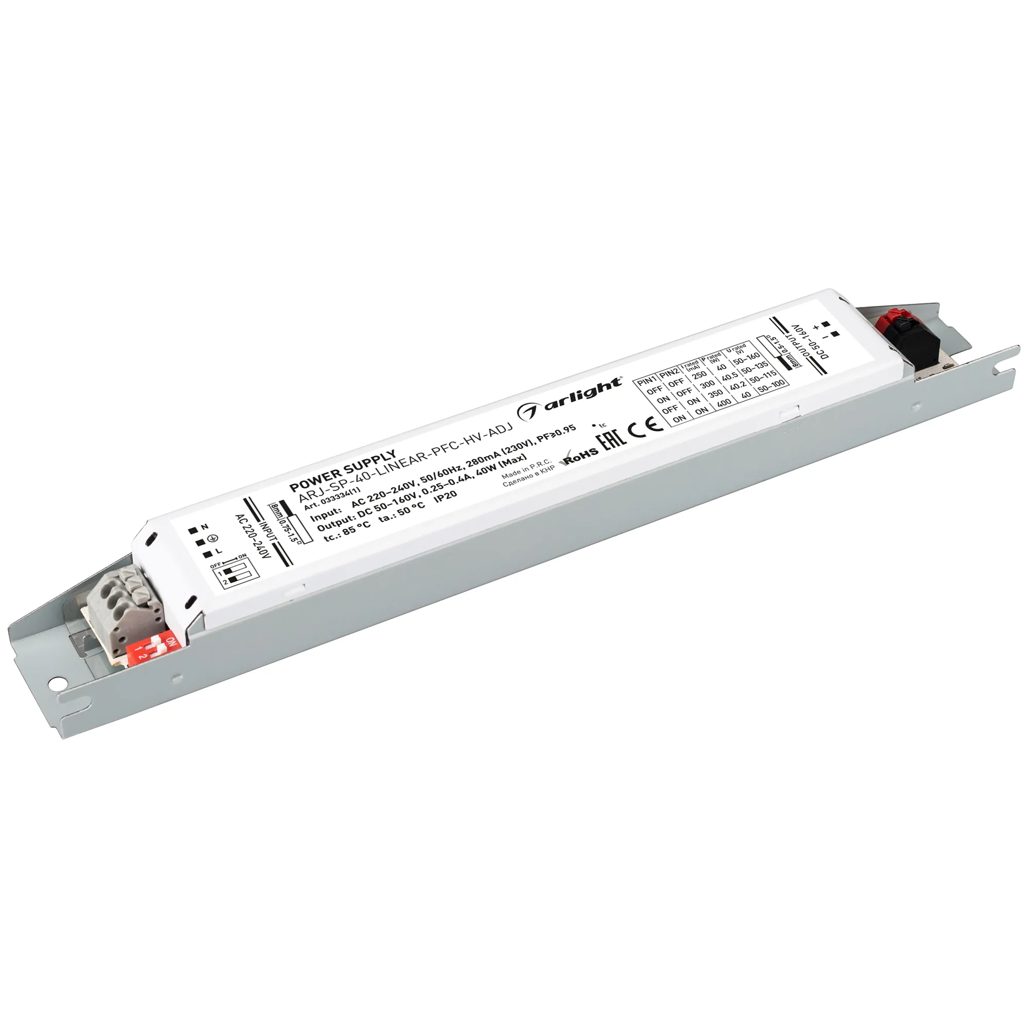 Блок питания ARJ-SP-40-LINEAR-PFC-HV-ADJ (40W, 50-160V, 0.25-0.4A) (Arlight, IP20 Металл, 5 лет) - изображение товара