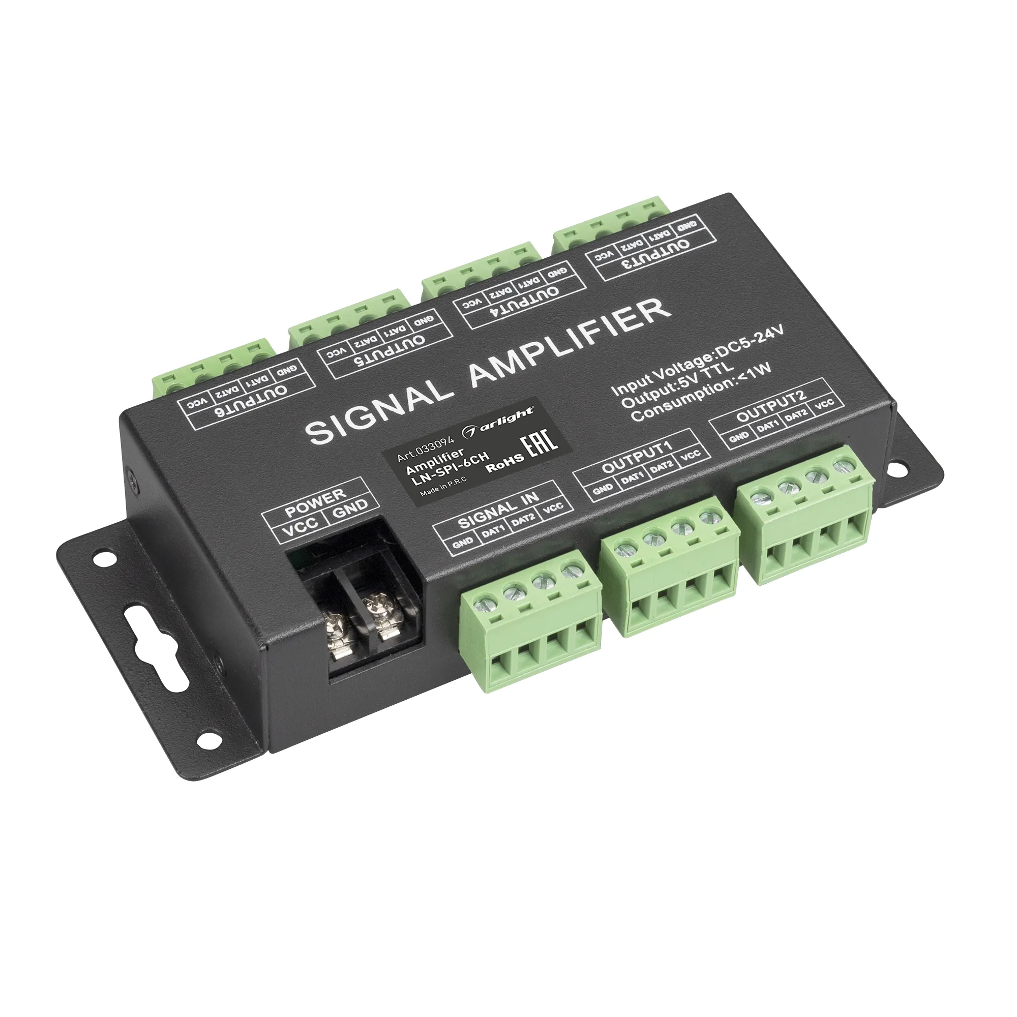 Усилитель сигнала LN-SPI-6CH (5-24V) (Arlight, IP20 Металл, 1 год) - изображение товара