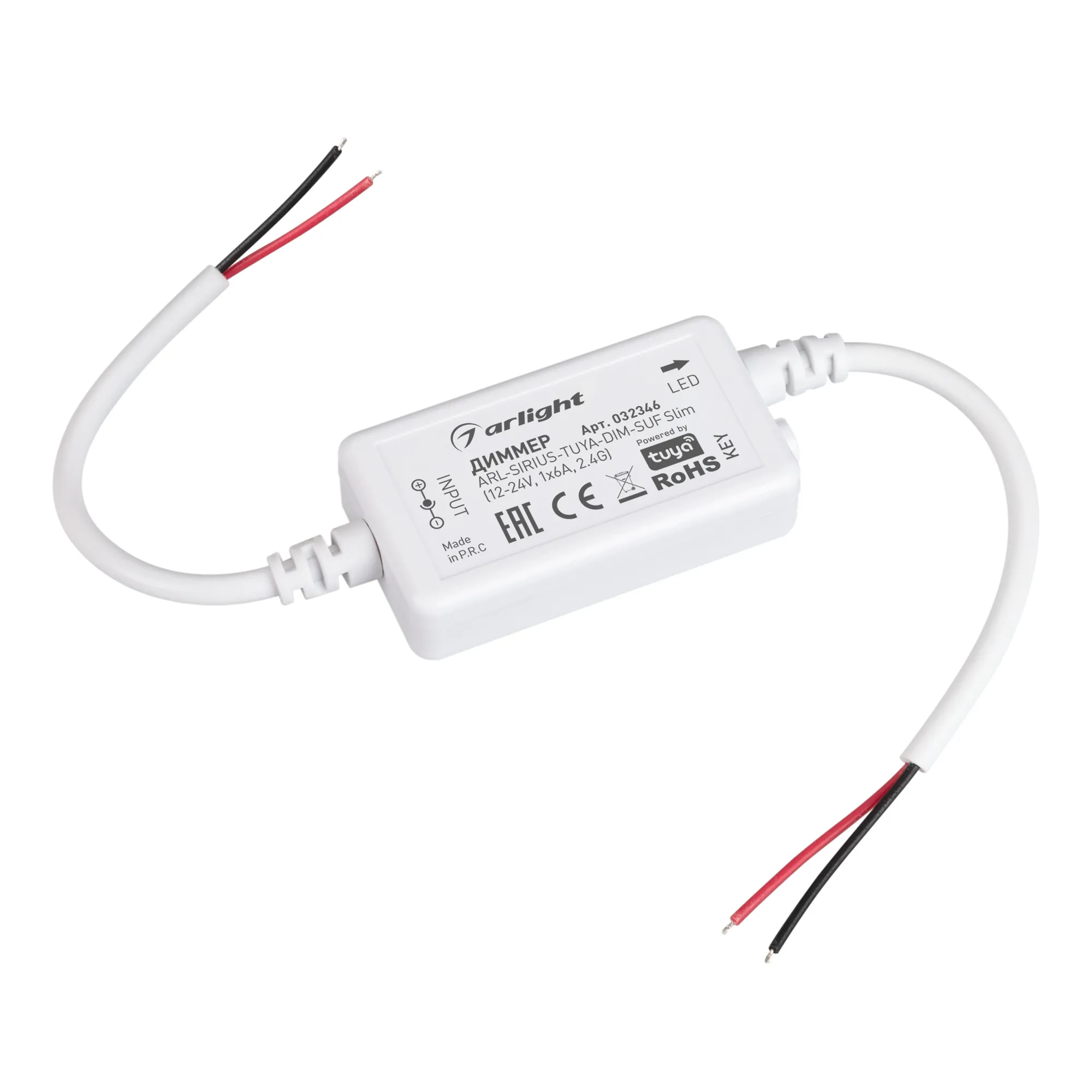 Диммер ARL-SIRIUS-TUYA-DIM-SUF Slim (12-24V, 1x6A, 2.4G) (Arlight, IP20 Пластик, 3 года)